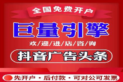 SEM推广实战：案例分析及优化建议